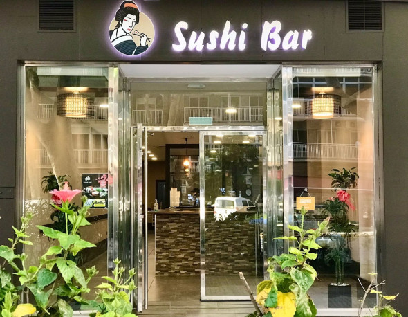 SUSHI BAR