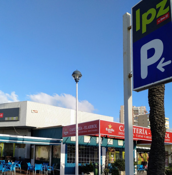 Cafetería El Árbol