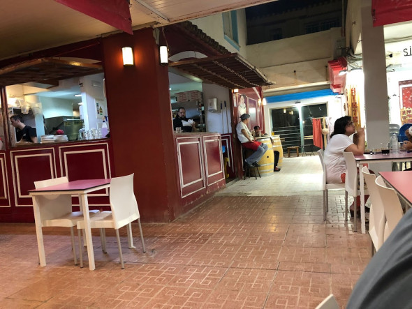 Pizzería Mamma Bohemia