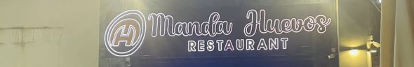Manda Huevos Restaurante