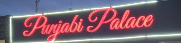 Punjabi Palace - Cabo Roig