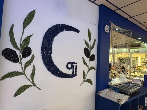 Great Greek Cabo Roig