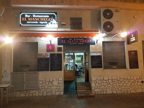 Bar restaurante el manchego